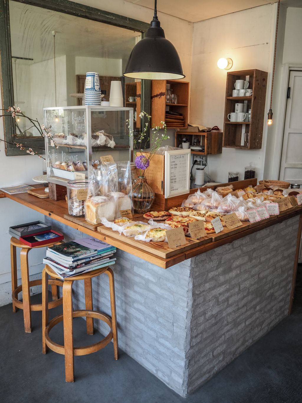 Chigaya bake & coffee shop