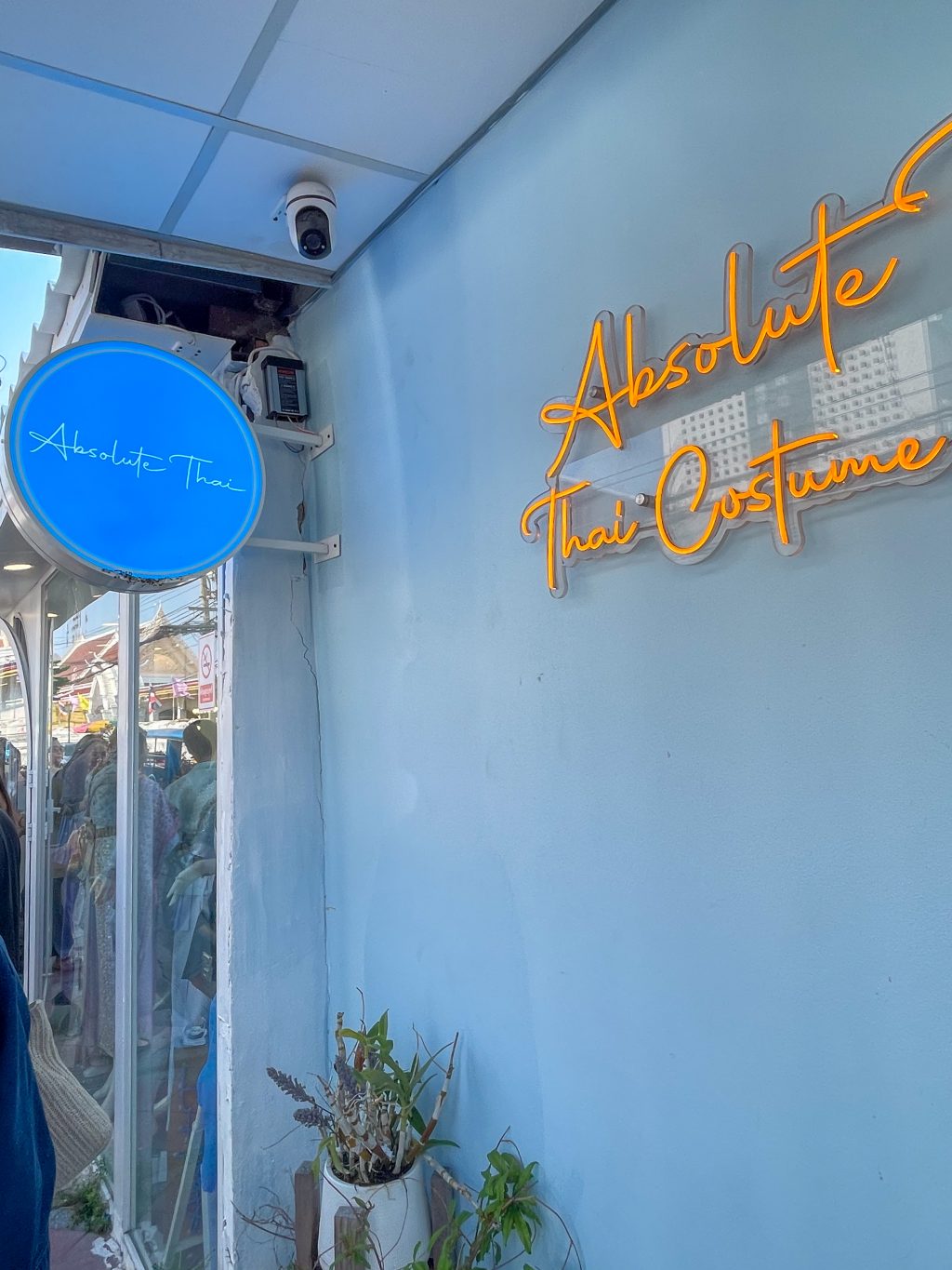 Absolute Thai: バンコクとチェンマイでのタイ衣装レンタル